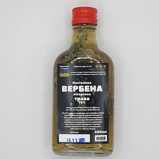 Настойка на траве вербены лекарственной 200 мл - фото 1