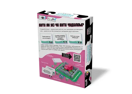 Настільна гра Rozum Стадний інстинкт (Herd Mentality) (укр.) (R069UA) - фото 2