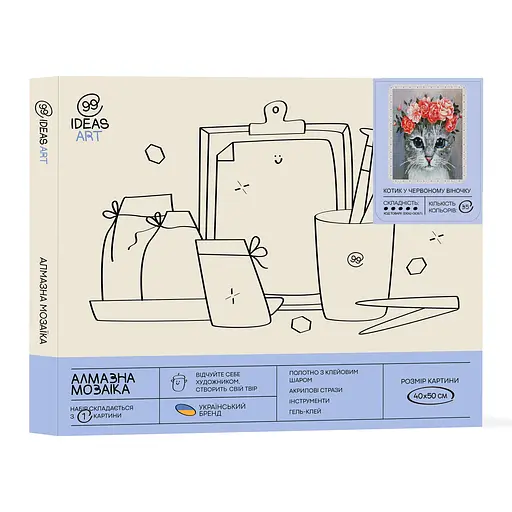 Набір з алмазною мозаїкою "Котик у червоному віночку", 40*50 см, IDEA2-CK3671 - фото 2
