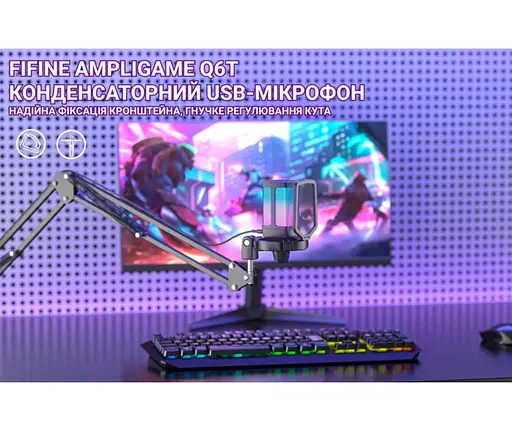 Мікрофон з пантографом конденсаторний Fifine Q-6T-B RGB USB Black - фото 5
