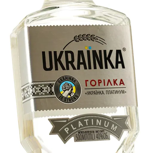 Горілка Ukrainka Platinum 40% 0.5 л - фото 5