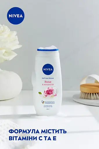 Гель-уход для душа NIVEA Роза и миндальное масло 250 мл - фото 6
