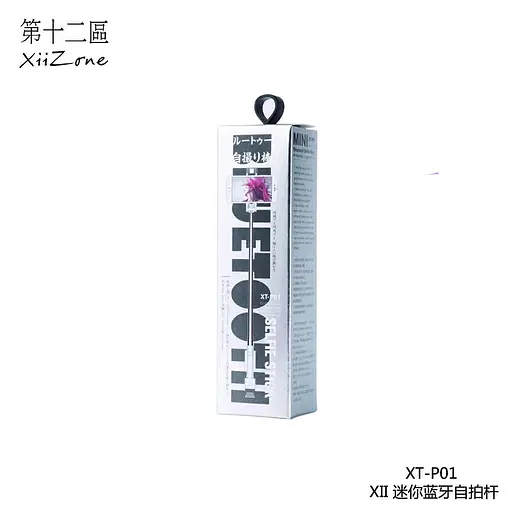 Селфи-палка-держатель-монопод Remax Mini XT-PO1 белый - фото 2