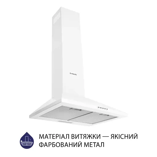 Minola HK 5214 WH 700 LED - фото 2