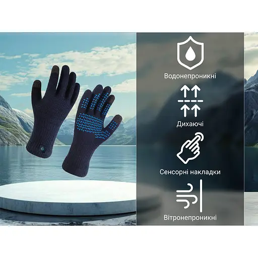 Перчатки водонепроницаемые DexShell ThermFit 3.0 Gloves размер M темно-голубые - фото 2