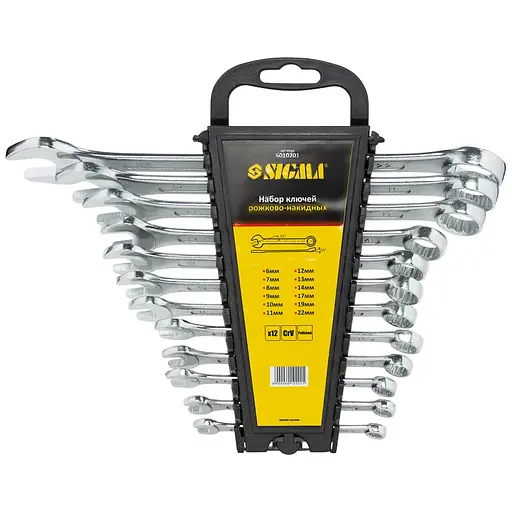 Ключі ріжково-накидні Sigma 12 шт 6-22 мм CrV head polished (6010201) - фото 1