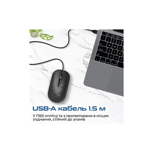 Мишка Promate CM-2400 USB Black (cm-2400.black) - фото 6