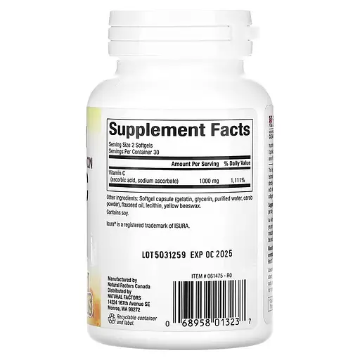 Вітамін С ліпосомальний 1000 мг Liposomal Vitamin C Natural Factors 60 гелевих капсул - фото 2