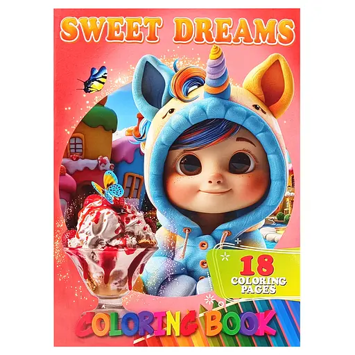 Раскраска для детей Sweet Dreams А05122403 формат А4