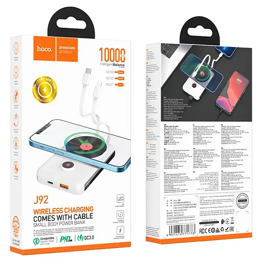 Power bank Hoco J92 22.5W/ PD20W/ QC3.0/ MagSafe Wireless Charger 10000mah белый - фото 5
