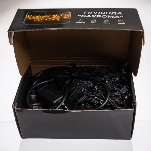 Уличная гирлянда Бахрома GarlandoPro 20 с 335 LED черная проволока Желтая 20MBY - фото 5