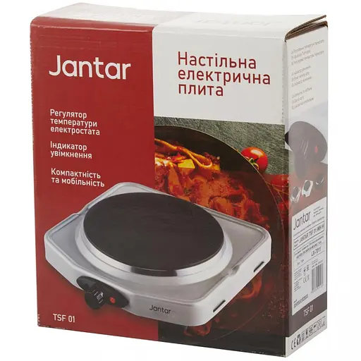 Настольная плита Jantar TSF 01 GR H - фото 9