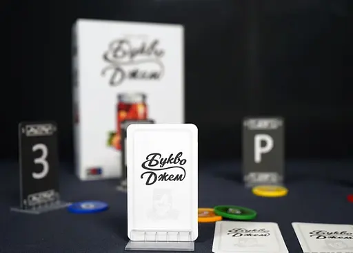 Настільна гра GaGa Games Букводжем (Letter Jam) (GG212) - фото 4