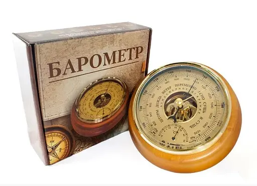 Барометр Шліфоване золото БТК-СН 14 - фото 2