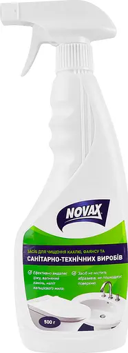 Средство для чистки кафеля, фаянса и санитарно-технических изделий Novax с распылителем 500 мл - фото 7
