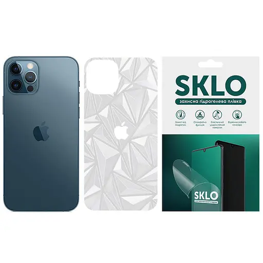 Захисна плівка гідрогелева SKLO Back тил+лого Transp. для Apple iPhone 13 Pro Max 6.7