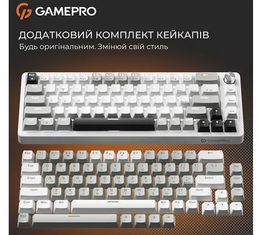 Клавиатура игровая механическая GamePro GPMK-116 Genesis Silver light USB Red Swich Hot-Swap N-KRO Grey - фото 9