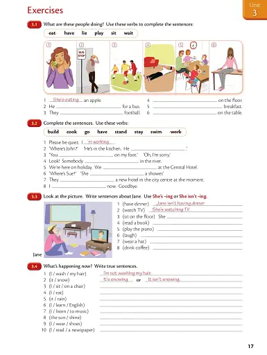 Essential Grammar in Use 4th Edition. Book with answers Linguist - фото 7