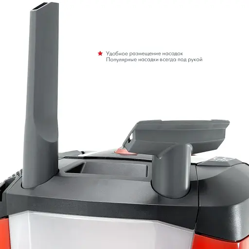 Пылесос Thomas Wave XT Aqua-Box (788586) - фото 9