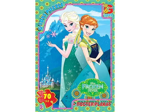 Пазлы G-Toys Frozen, 70 элементов, FR053