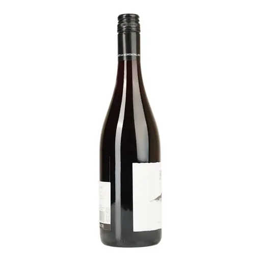 Вино Roc De Belame Syrah IGP Pays D'oc 2021 червоне сухе 0.75 л - фото 3