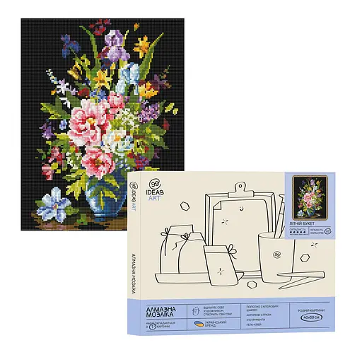 Набір з алмазною мозаїкою "Літній букет", 40*50 см, IDEA2-CK2424