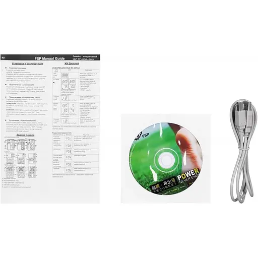 Линейно-интерактивный ИБП FSP iFP 1500VA (PPF9003105) - фото 5