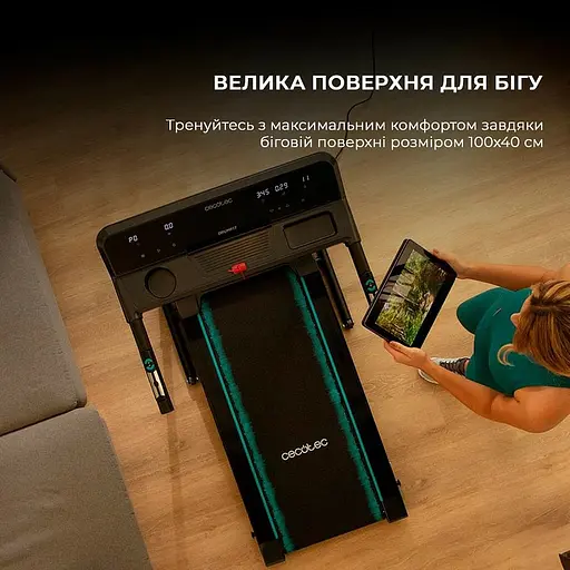 Беговая дорожка Cecotec DrumFit WayHome 1000 Runner Sprint - фото 7