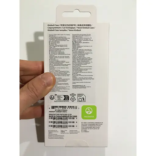 Оригінальний протиударний шкіряний чохол Kindsuit Case для Samsung Galaxy S25 (6.2") Camel EF-VS931PFEGWW - фото 8