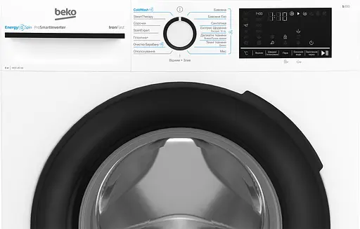 Стиральная машина Beko фронтальная 8 кг 1400 A+++ 55 см дисплей инвертор пара белый - фото 5