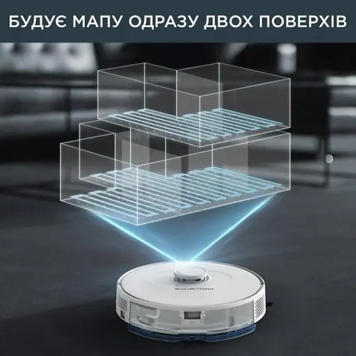 Робот-пылесос с влажной уборкой Rowenta X-PLORER Serie 75 S RR8567WH - фото 5