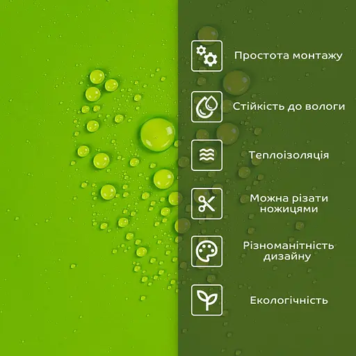 Самоклеящаяся стеновая PET плитка 900х400х2мм SW-00002254 - фото 4