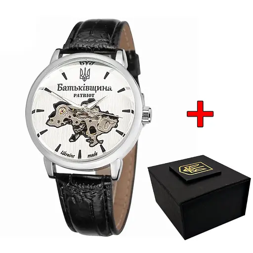 Awarder 022SISI Mechanic Батьківщина Silver-Silver