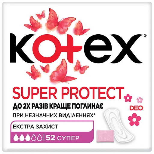Уцінка. Щоденні прокладки Kotex Deo Super 52 шт. 