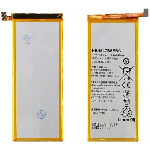 Акумулятор Huawei HB4547B6EBC для Honor 6 Plus AAAA