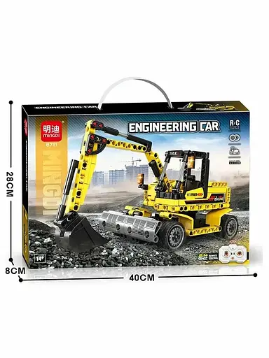 Конструктор Екскаватор на радіокеруванні Mingdi Engineering Car Машина з пультом керування для дітей - фото 2