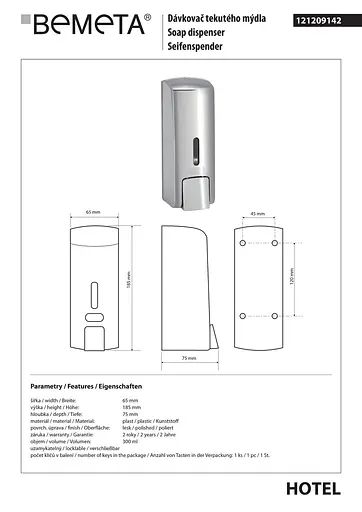 Дозатор для рідкого мила Bemeta Hotel пластик хром 121209142, Хром - фото 2