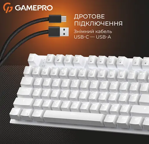 Клавіатура ігрова механічна GamePro MK-124-W USB Hot-Swap Outemu Red Switch White - фото 14