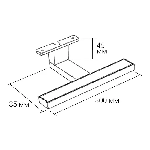 Настінний світильник Ardero AL5081ARD 5Вт 4000K білий - фото 3