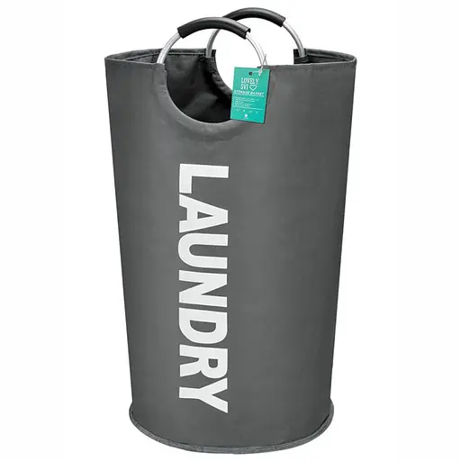 Кошик Lovely Svi органайзер для білизни, речей, іграшок - 38 x 72 см (82 л) – Сірий (832749)