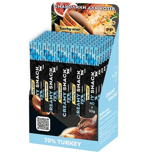 Пюре лагідне для котів з м'яса індика Lucky Star в шоубоксі 400 г (40 стіків по 10 г)