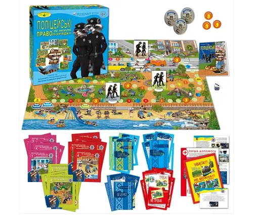 Гра Поліцейські на захисті правопорядку, ТМ Энергия+, 81459