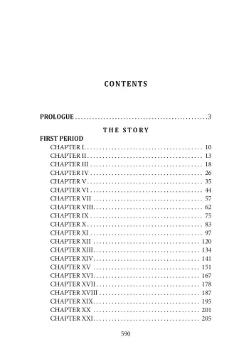 The Moonstone - фото 2