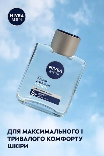 Лосьойон після гоління NIVEA MEN для чутливої шкіри 100 мл - фото 4