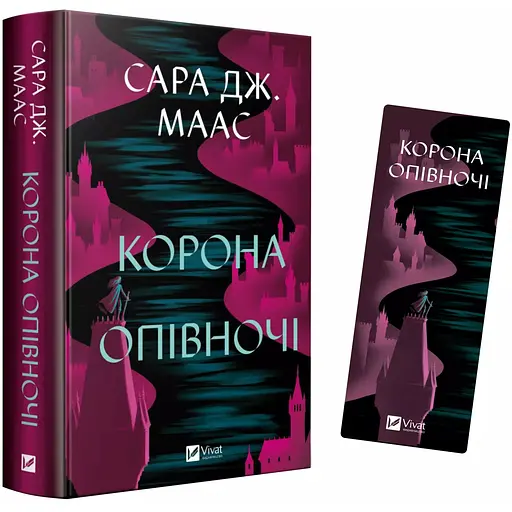 Закладинка Корона опівночі - фото 3