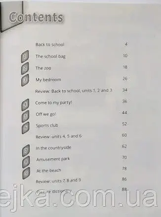 Quick Minds 2. Activity Book (for Ukraine, НУШ) - фото 2