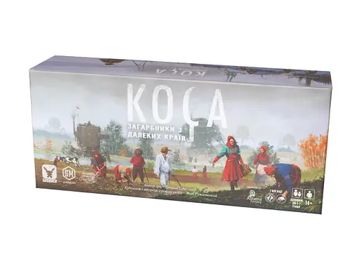 Настільна гра Планета Ігор Коса: Загарбники з далеких країв (Scythe: Invaders from Afar) (укр.) (GKCH012KZ)