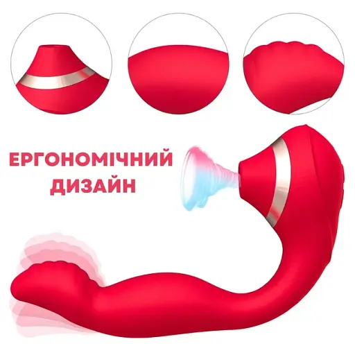 Вакуумно-вібраційний стимулятор I’MCUM Dual Bliss 3in1 для клітора, сосків і зони G (IM-ZDB272) - фото 8