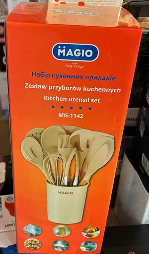 Набір кухонного приладдя Magio MG-1142 силіконовий 11 предметів Бежевий - фото 2
