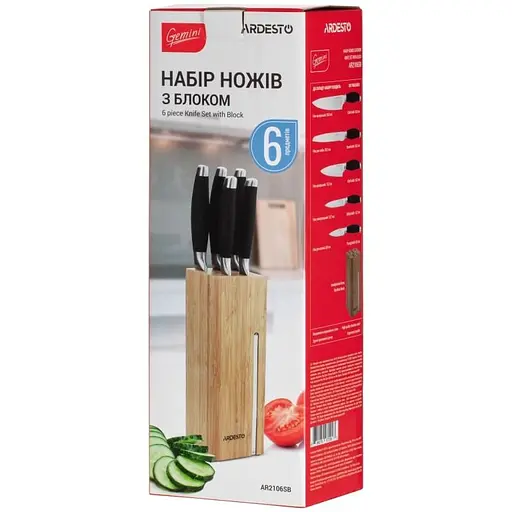 Набір ножів з бамбуковим блоком Ardesto Gemini 6 предметів AR2106SB - фото 5